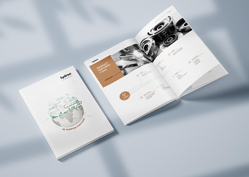 進出口公司產品內銷樣本設計制作