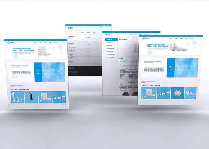 生命科學公司網站策劃設計