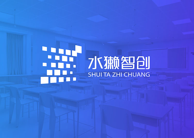 數字科技公司品牌形象LOGO升級設計