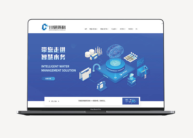 多類別注冊商標設計成功并投入使用