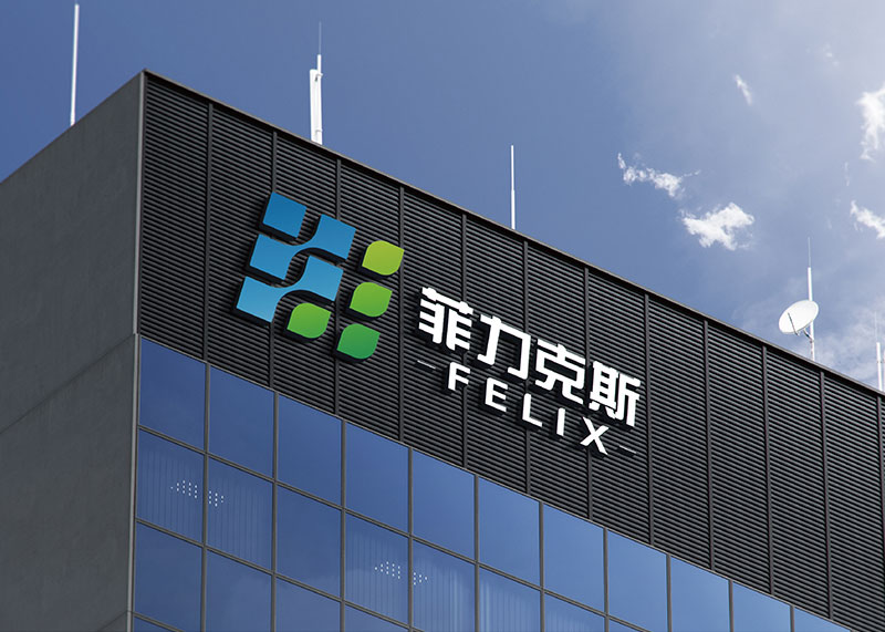 新能源科技公司品牌形象LOGO設計