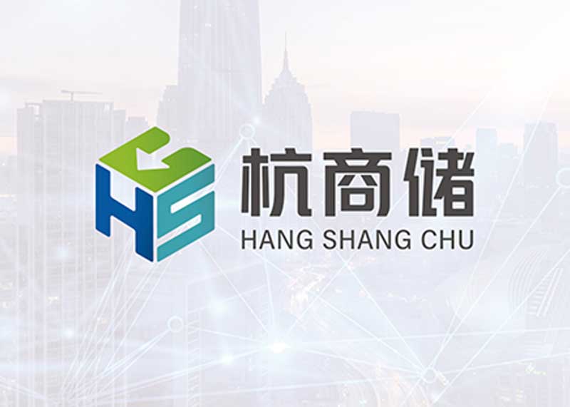 50年發展的企業煥新LOGO形象啦