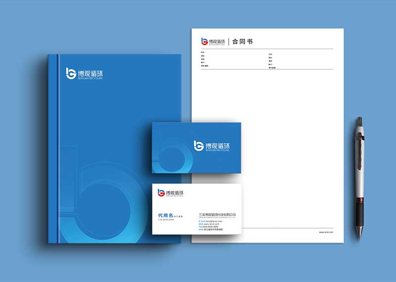 環保科技新公司形象VIS設計