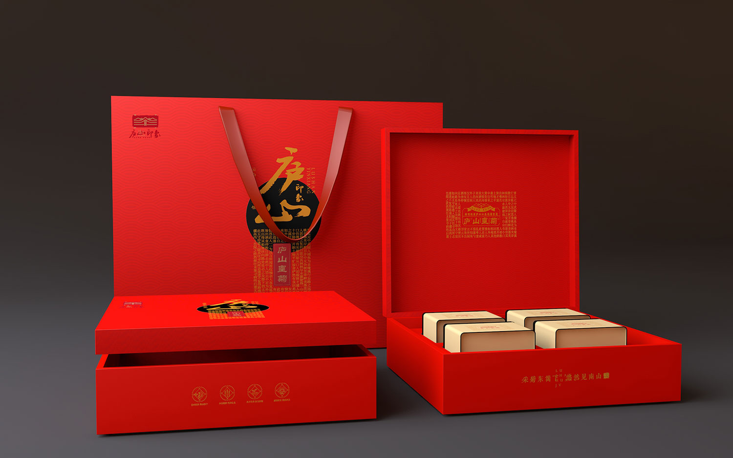 廬山皇菊禮盒包裝設計2020.3.9_頁面_08.jpg