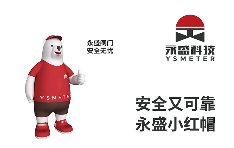 1594455841544993.jpg IP01.jpg