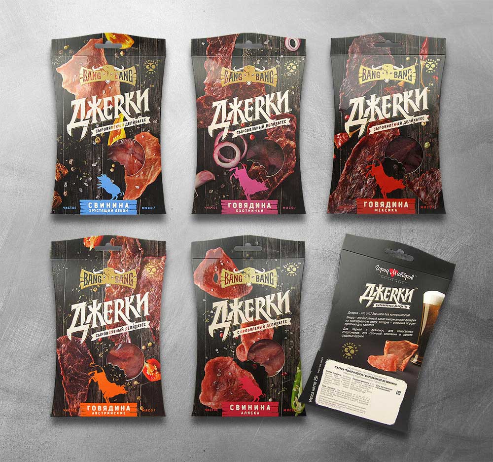 西部牛肉干創意包裝設計