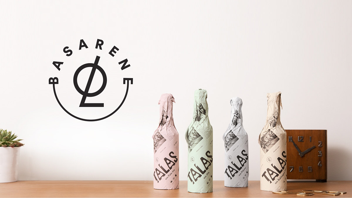 挪威啤酒創意包裝設計