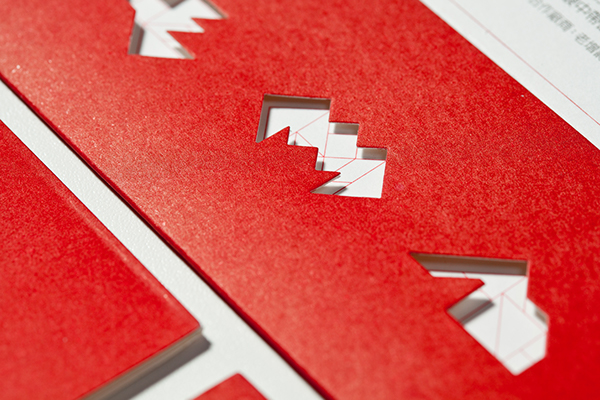 七巧板組合圖案