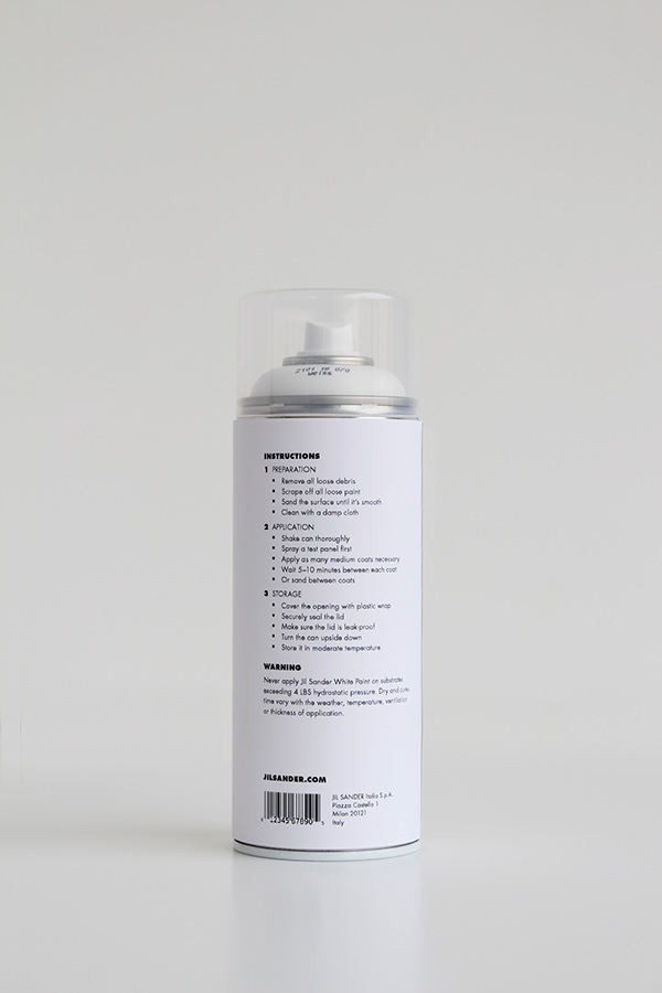 純白油漆品牌噴漆