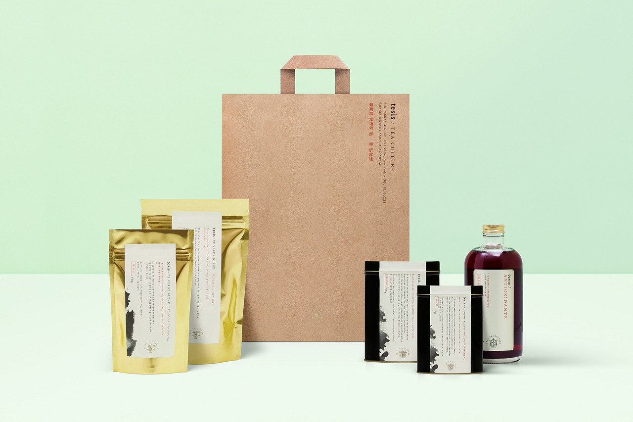 草本茶包裝設計展示