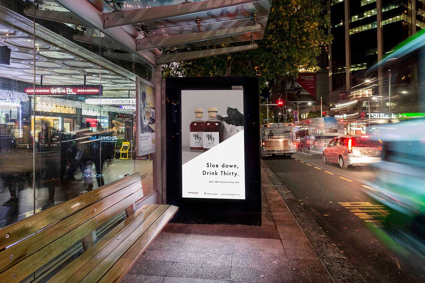 松子酒創意包裝設計6