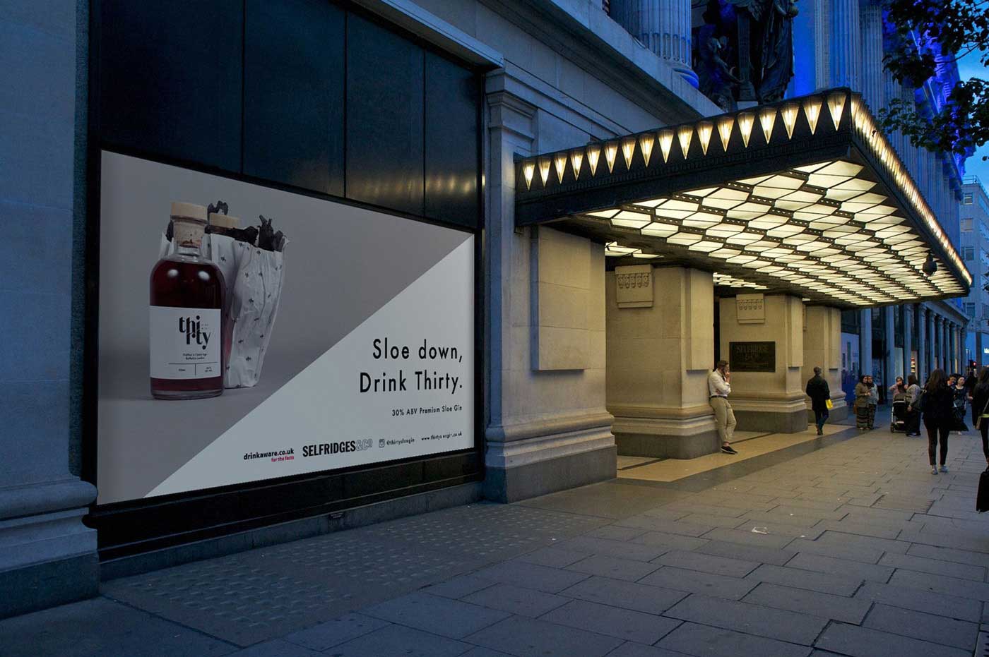 松子酒創意包裝設計7