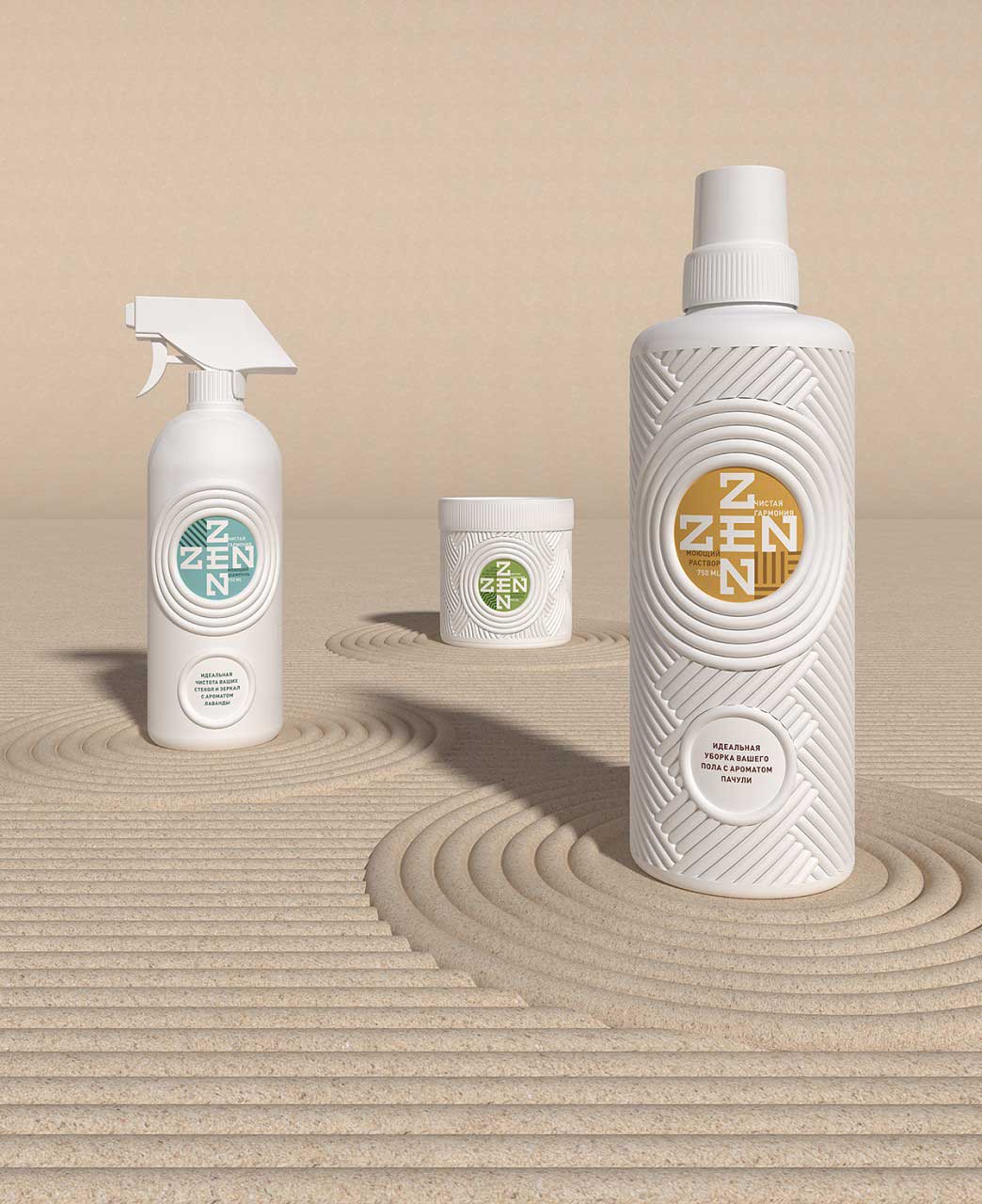 家用清潔劑創意包裝設計 家用清潔劑創意包裝設計