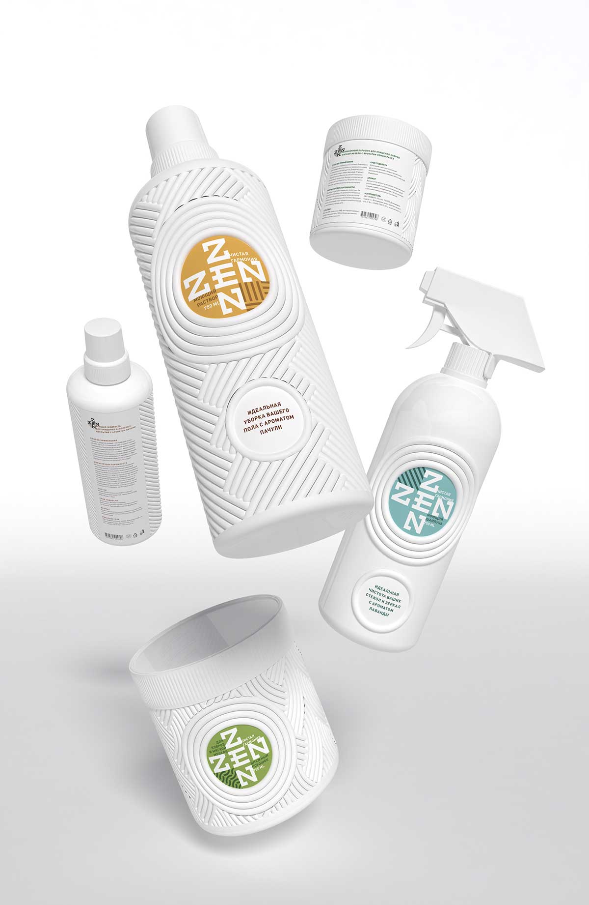 家用清潔劑創意包裝設計 家用清潔劑創意包裝設計