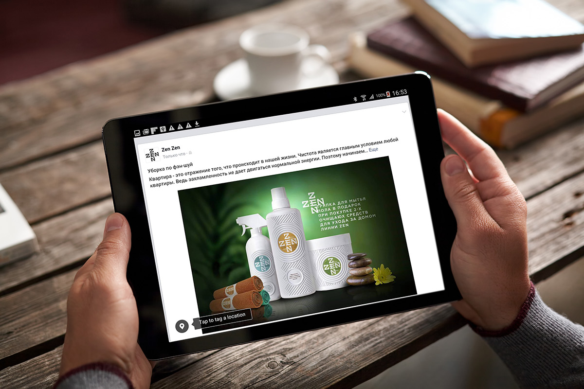 家用清潔劑品牌網站 家用清潔劑品牌網站