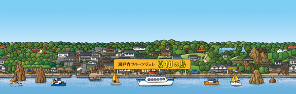 果凍包裝插畫 果凍包裝插畫