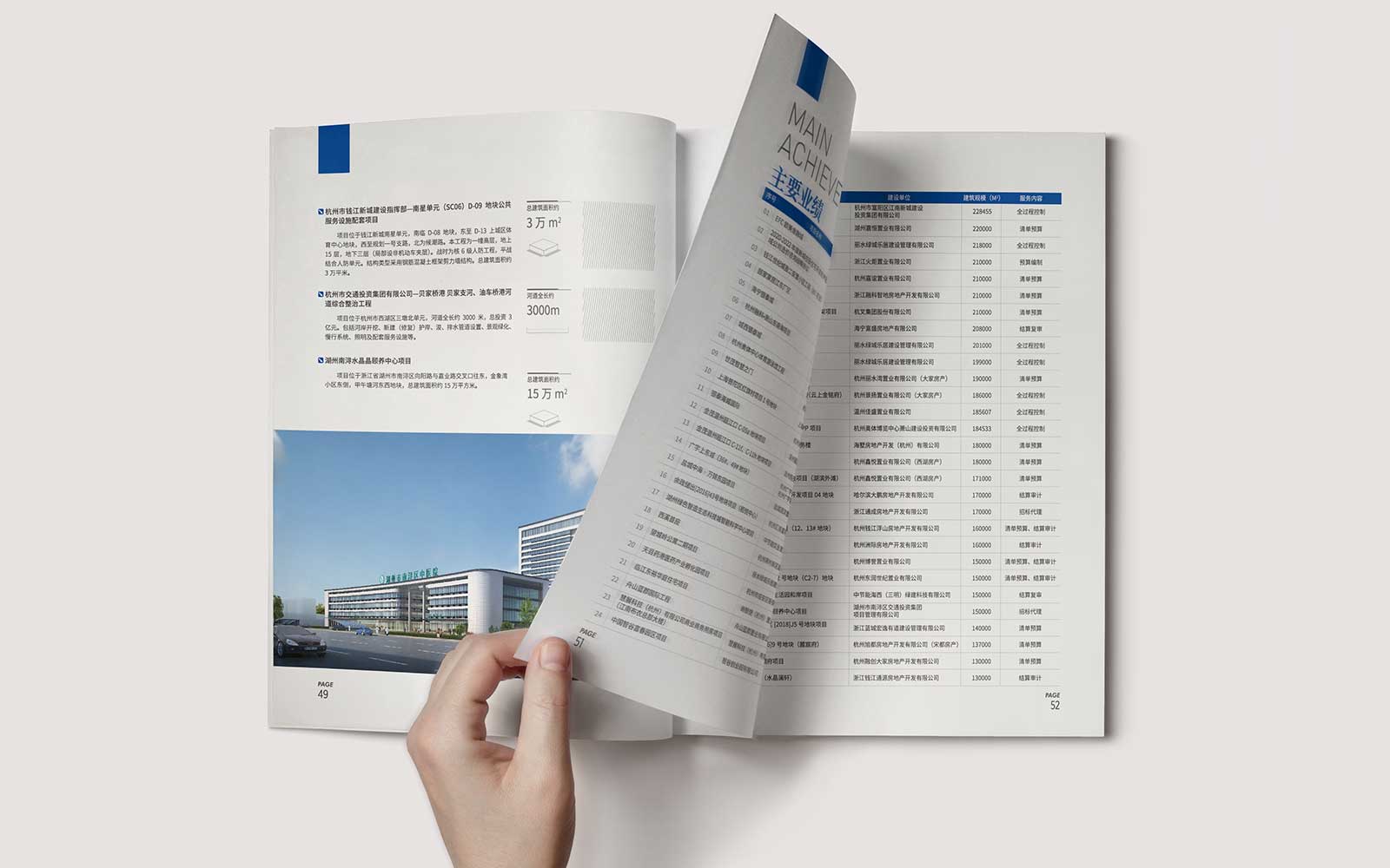 1607395552109808.jpg 5.jpg