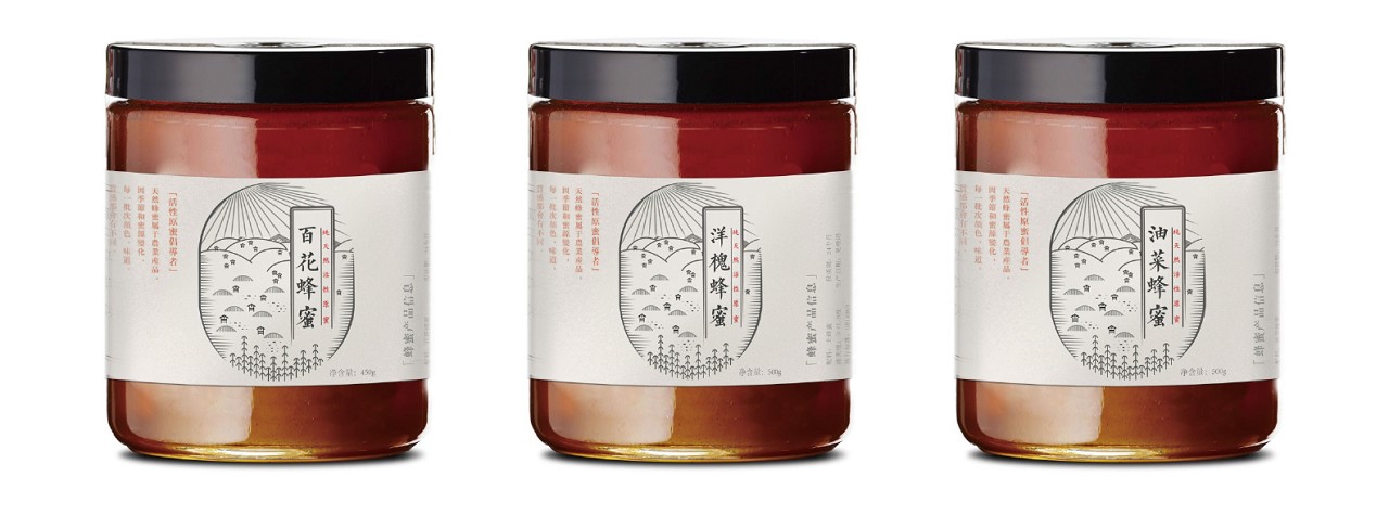 蜂蜜伴手禮插畫包裝設計 蜂蜜伴手禮插畫包裝設計