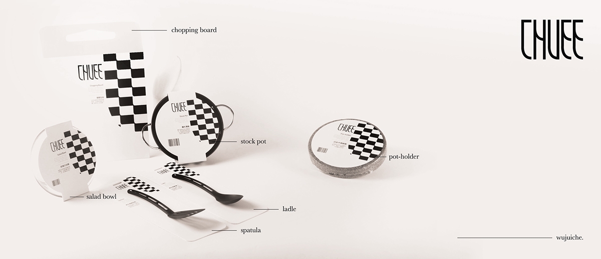 廚房用品創意包裝設計