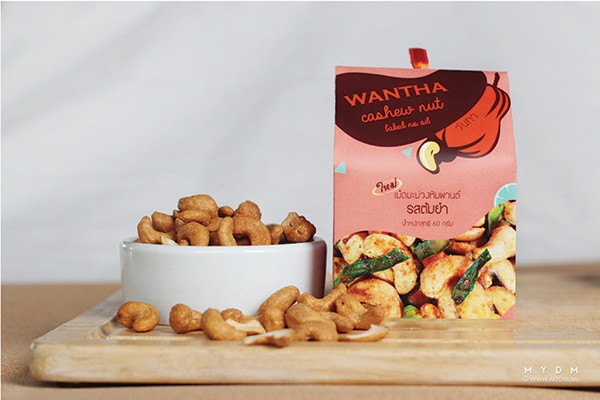 腰果創意包裝設計展示