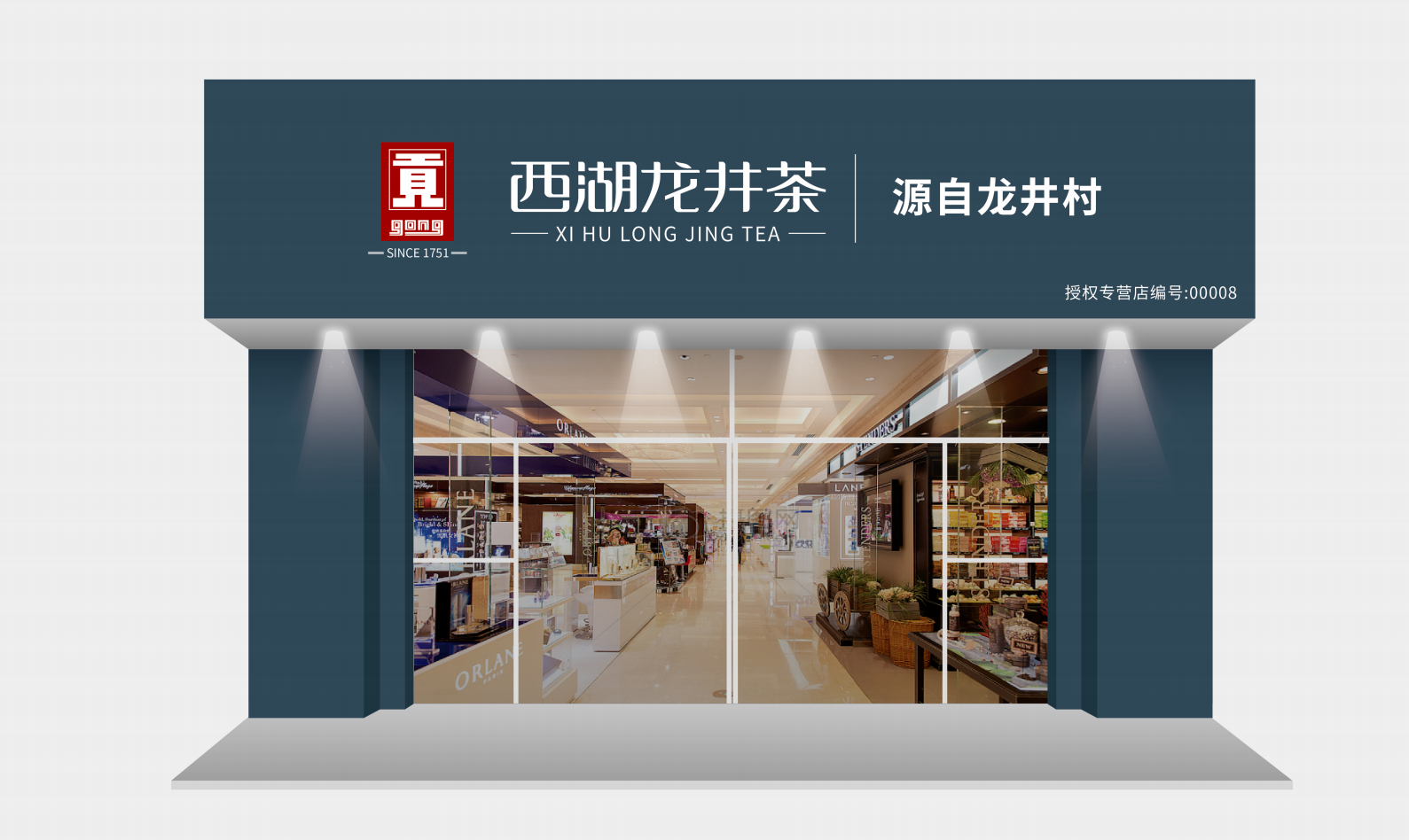 1675663647792247.png 3.png