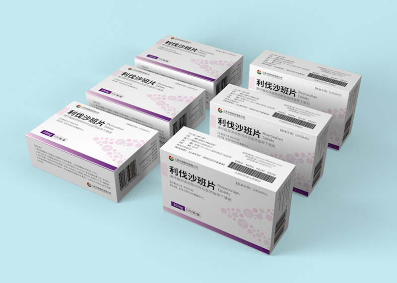 利伐沙班片仿制新藥-江蘇中邦