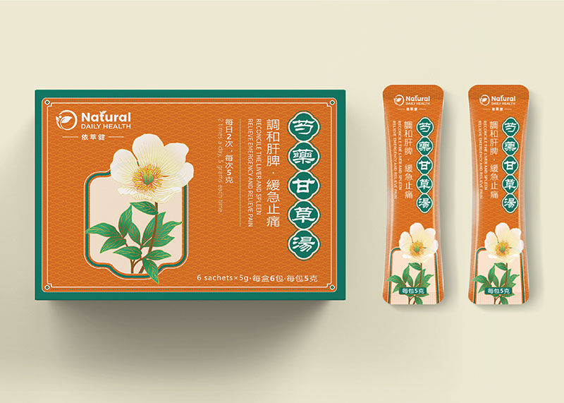 中成藥系列包裝設計-符合港區法規