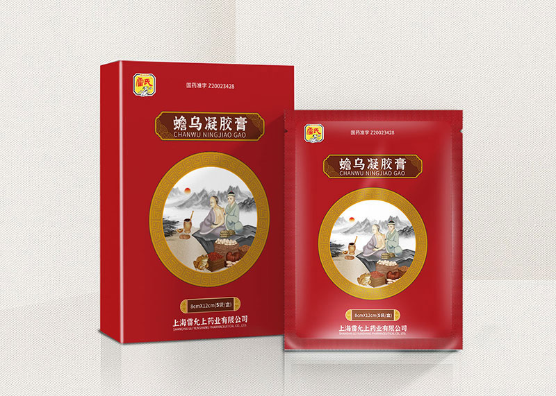 蟾烏凝膠膏包裝設計