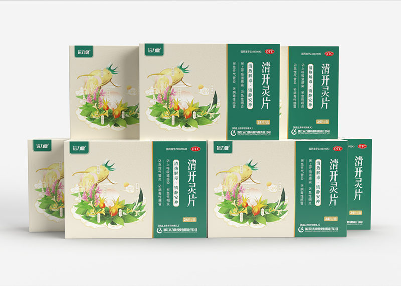 清開靈片藥品包裝升級設計-國風系列