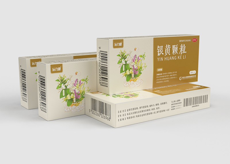 銀黃顆粒中成藥國風包裝設計