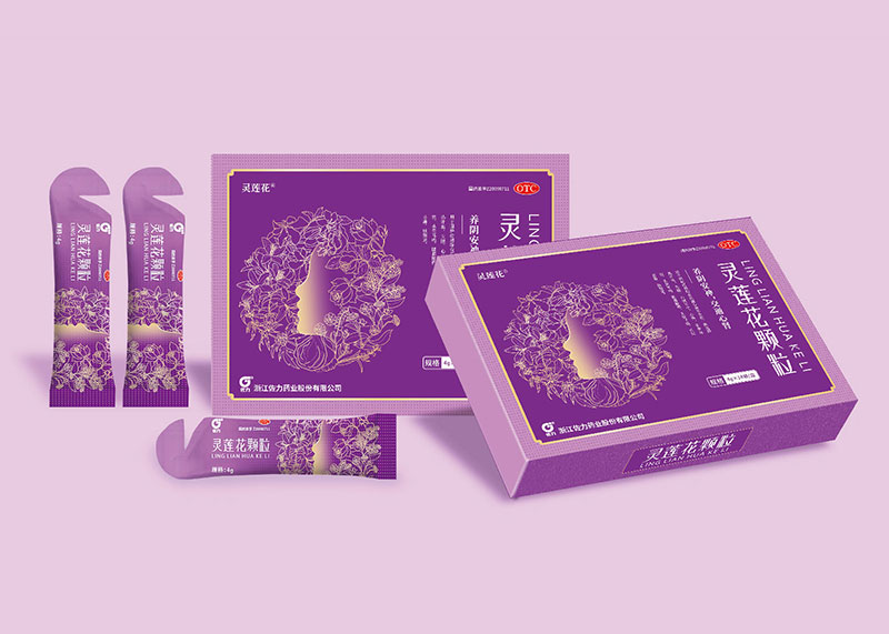 佐力藥業靈蓮花藥品包裝設計