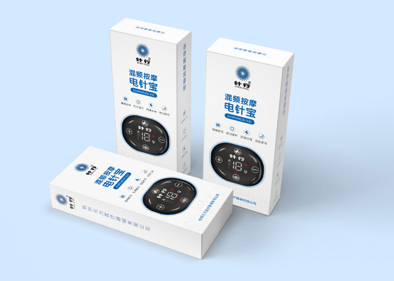 智能按摩儀產品及包裝設計