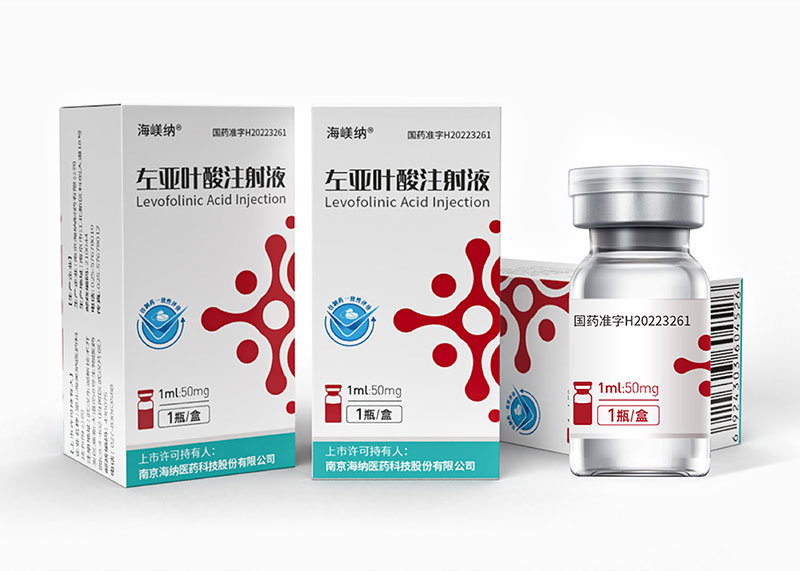 左亞葉酸注射液外包裝盒設計