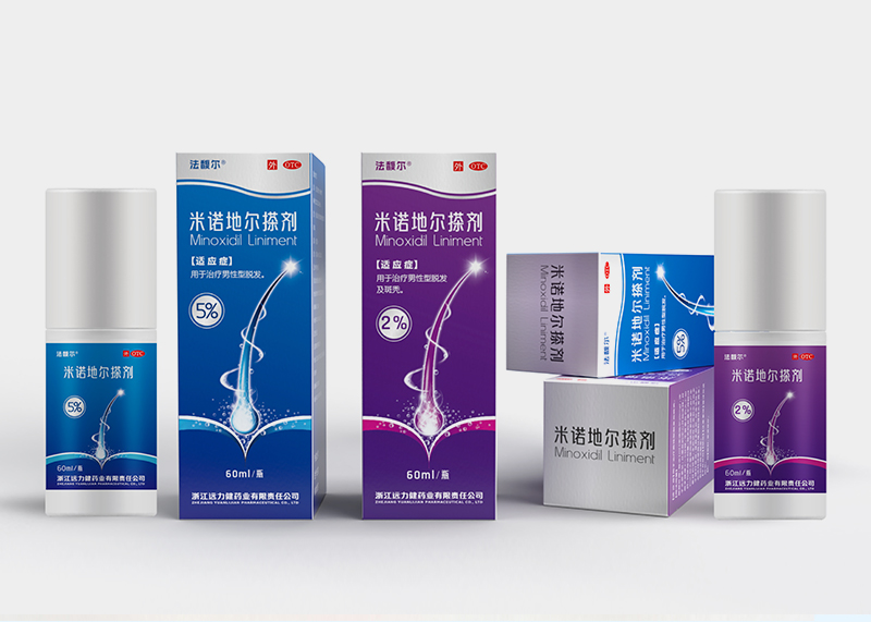 米諾地爾搽劑產品包裝設計