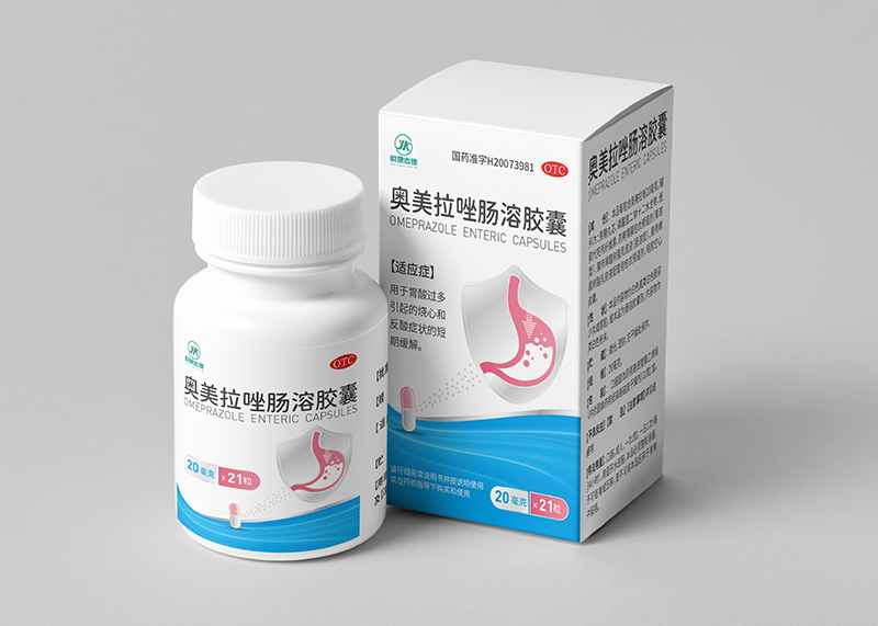 醫藥貿易有限公司產品包裝系列化打造品牌-奧美拉嘩腸溶膠囊