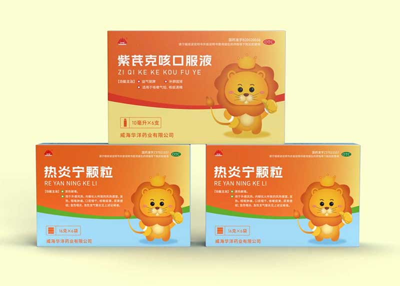 有卡通IP形象的兒童藥品包裝
